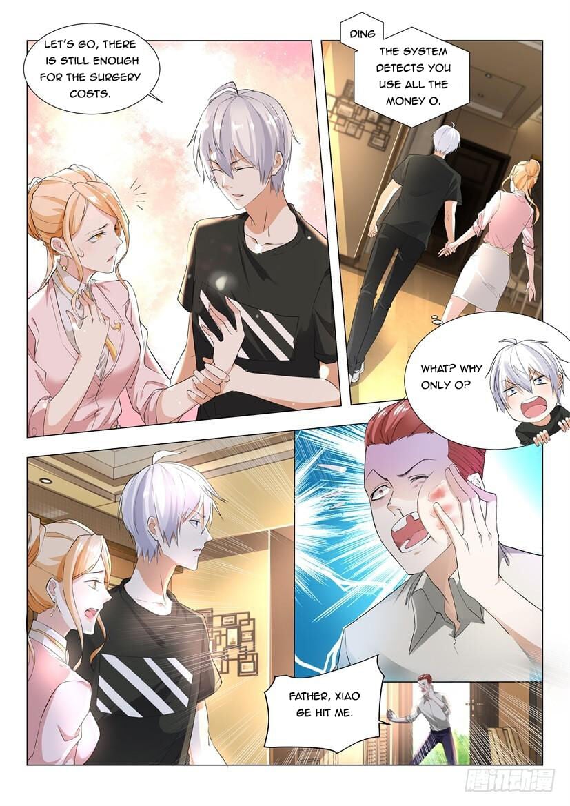 Divine Hero’s Skyfall System Chapter 2 - page 9