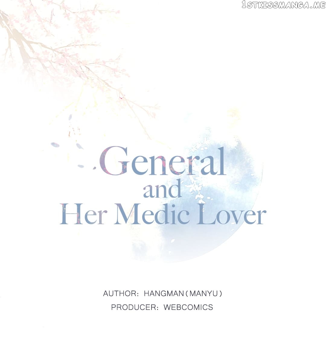 General and Her Medic Lover chapter 23 - page 1