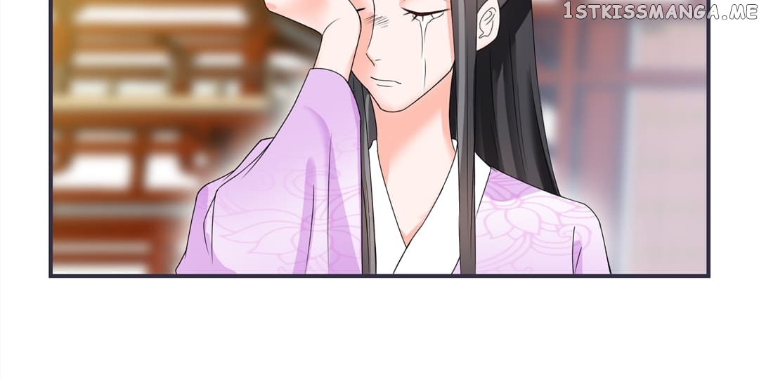 General and Her Medic Lover chapter 11 - page 17