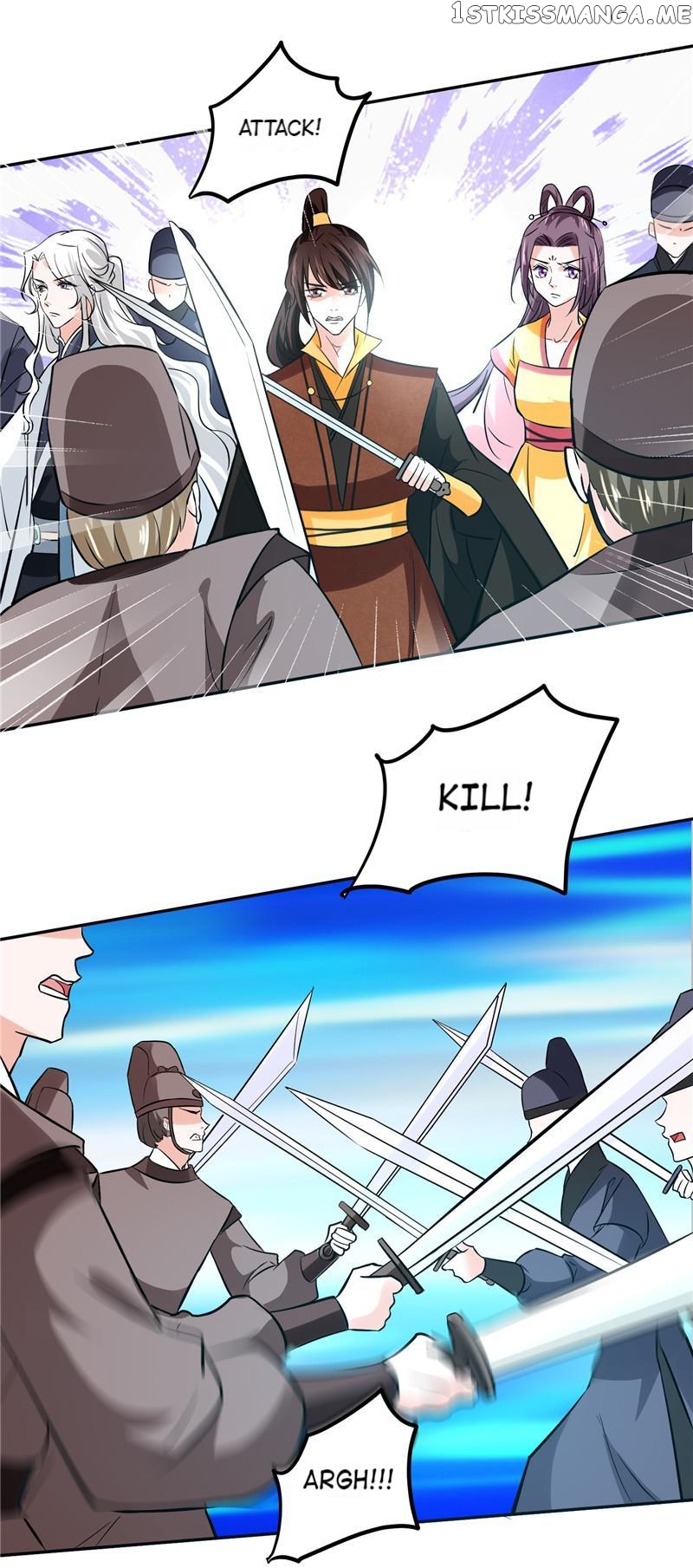 General and Her Medic Lover Chapter 118 - page 17