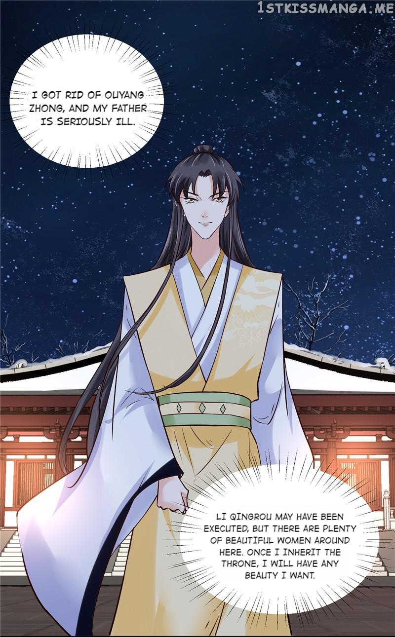 General and Her Medic Lover Chapter 114 - page 6