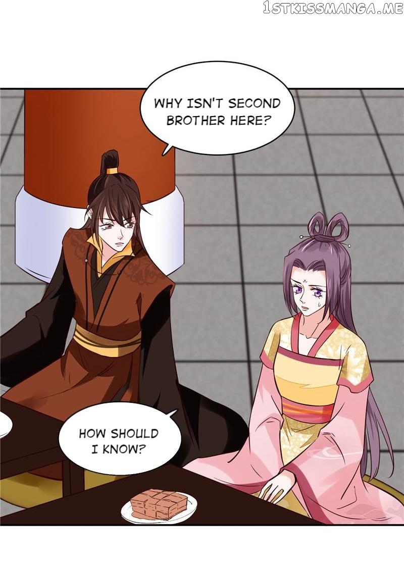 General and Her Medic Lover Chapter 112 - page 12