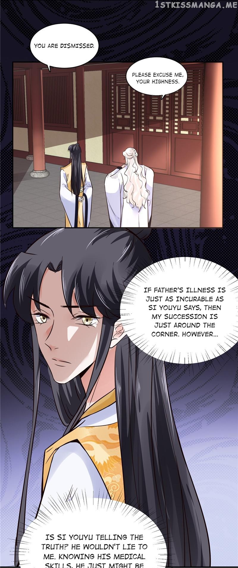 General and Her Medic Lover Chapter 108 - page 22