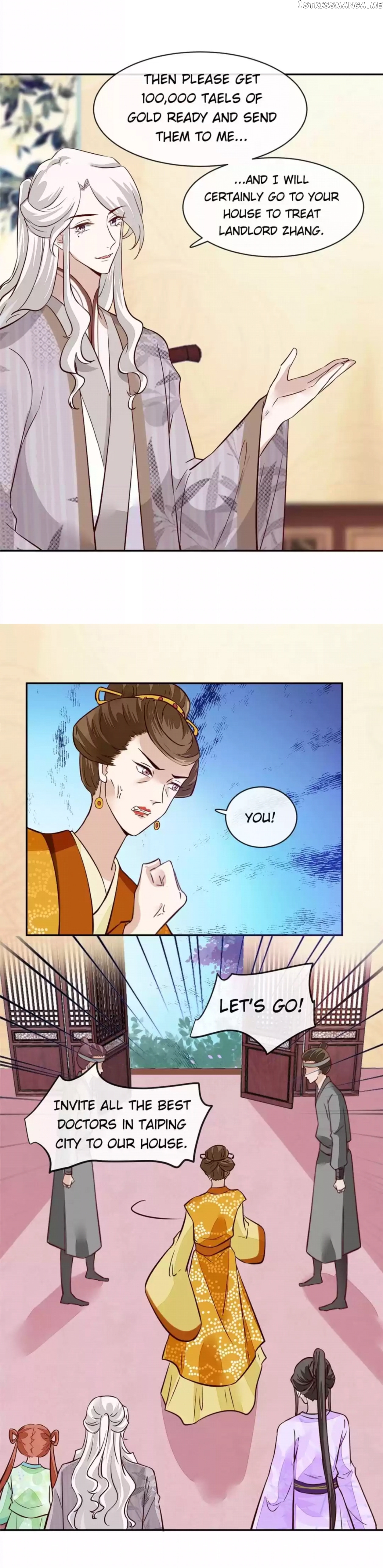 General and Her Medic Lover chapter 46 - page 3