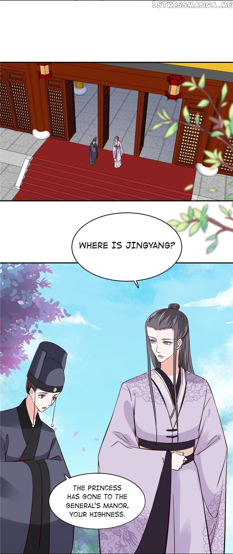 General and Her Medic Lover chapter 96 - page 12