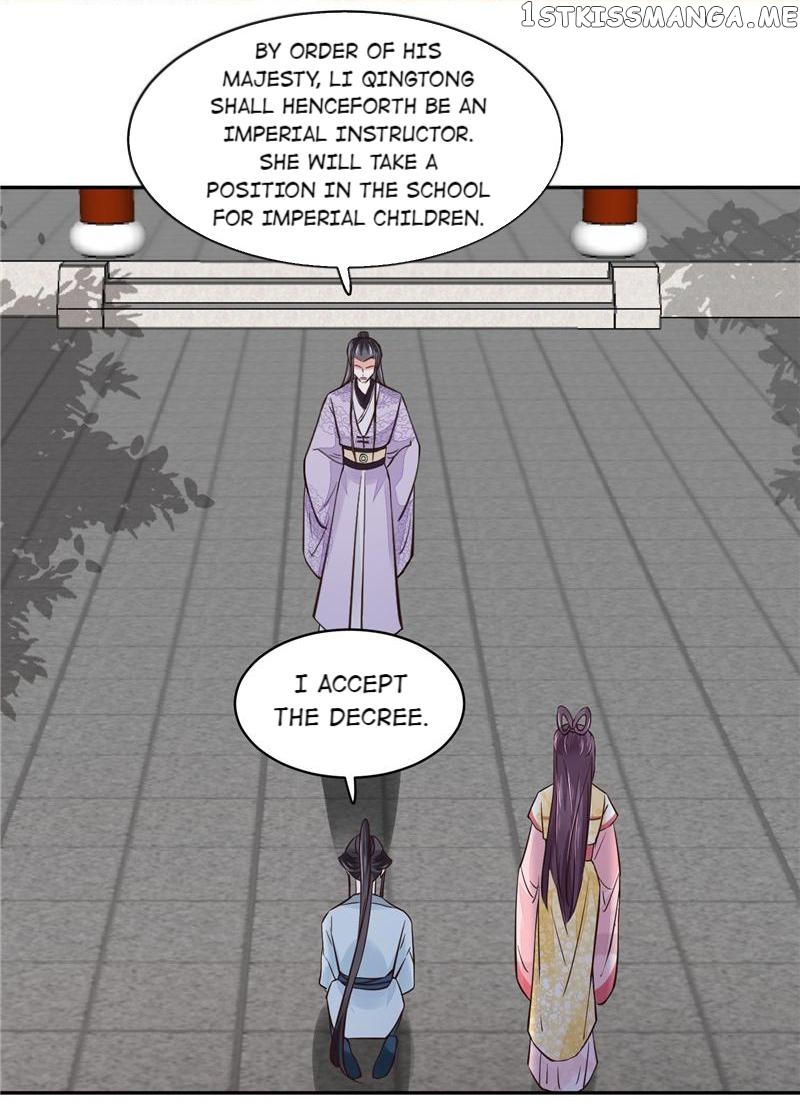 General and Her Medic Lover chapter 96 - page 15