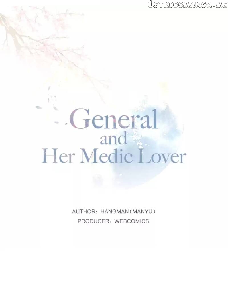 General and Her Medic Lover chapter 45 - page 1