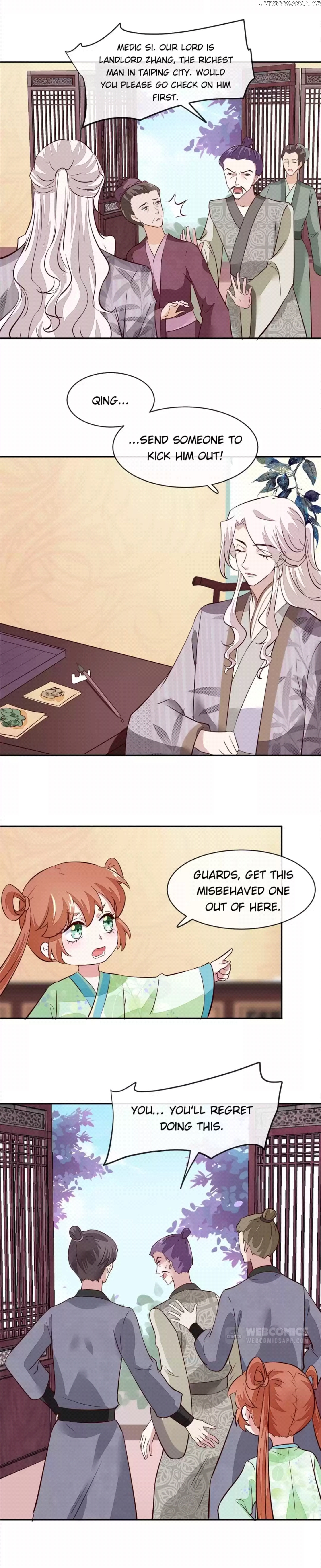 General and Her Medic Lover chapter 45 - page 4