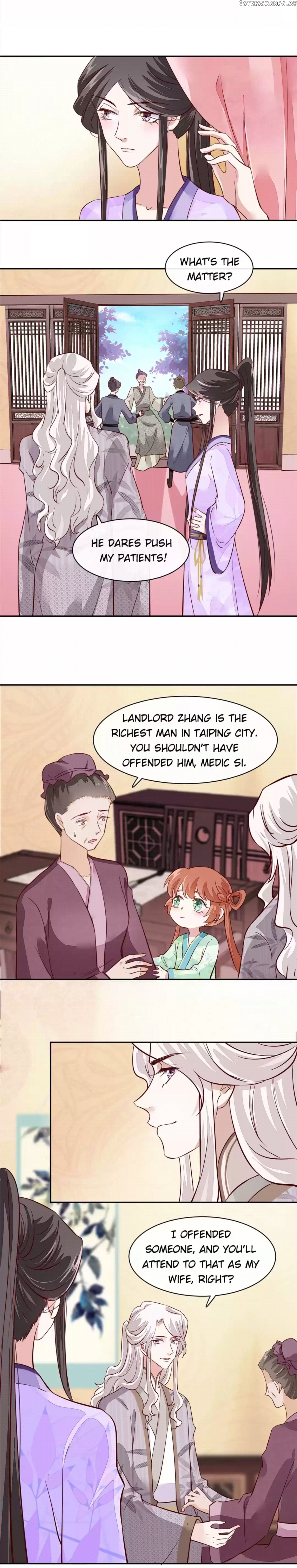 General and Her Medic Lover chapter 45 - page 5
