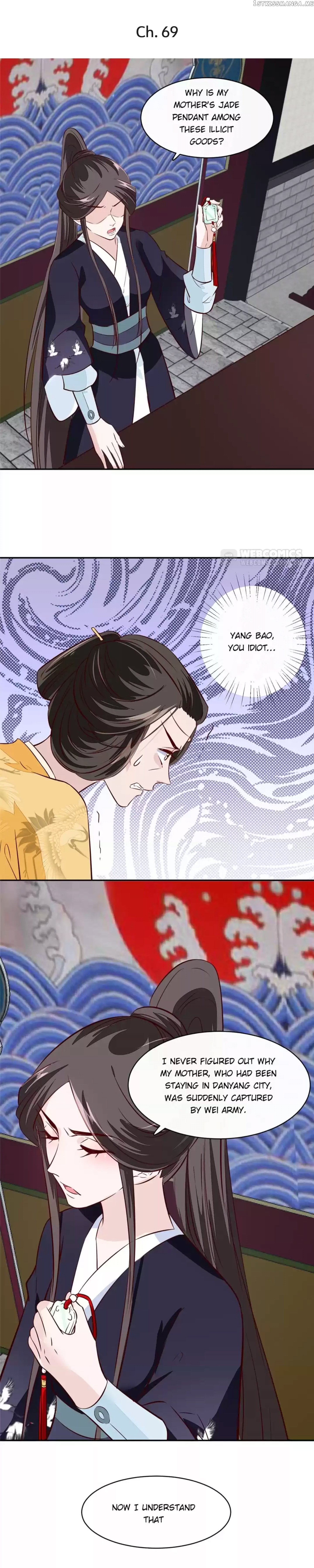 General and Her Medic Lover chapter 69 - page 2