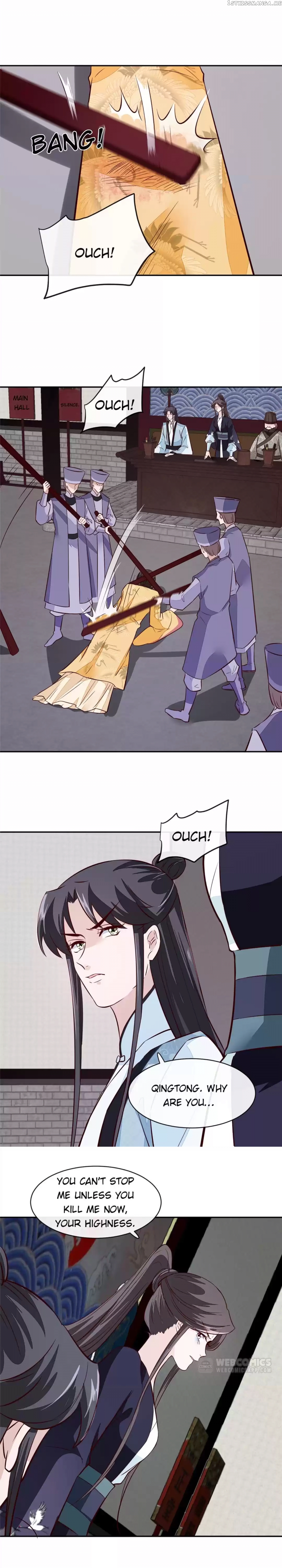 General and Her Medic Lover chapter 68 - page 5
