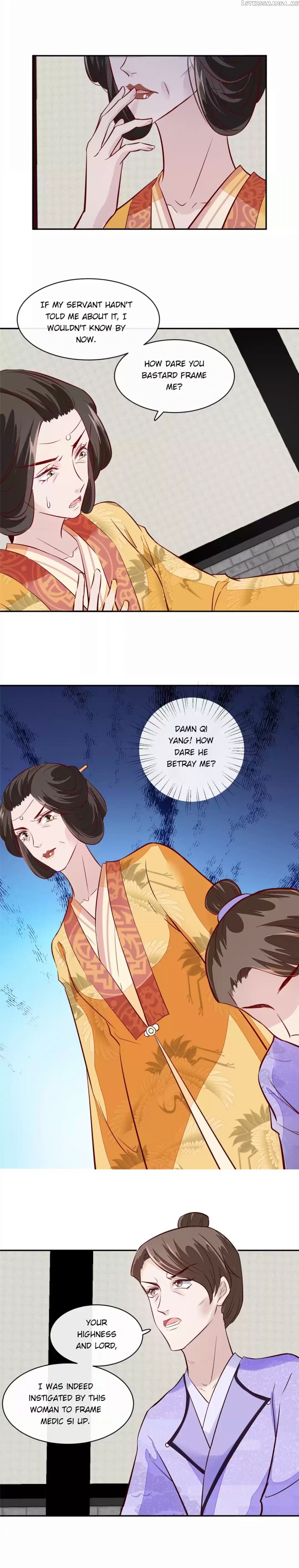 General and Her Medic Lover chapter 65 - page 5