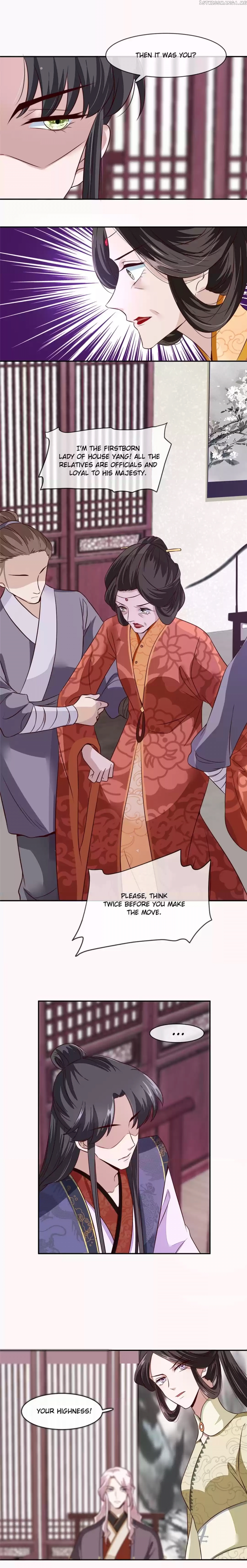 General and Her Medic Lover chapter 30 - page 6