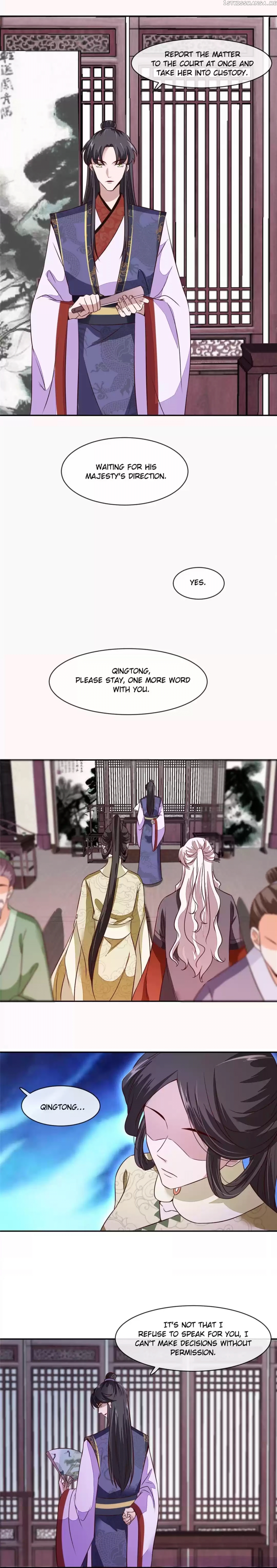 General and Her Medic Lover chapter 30 - page 7