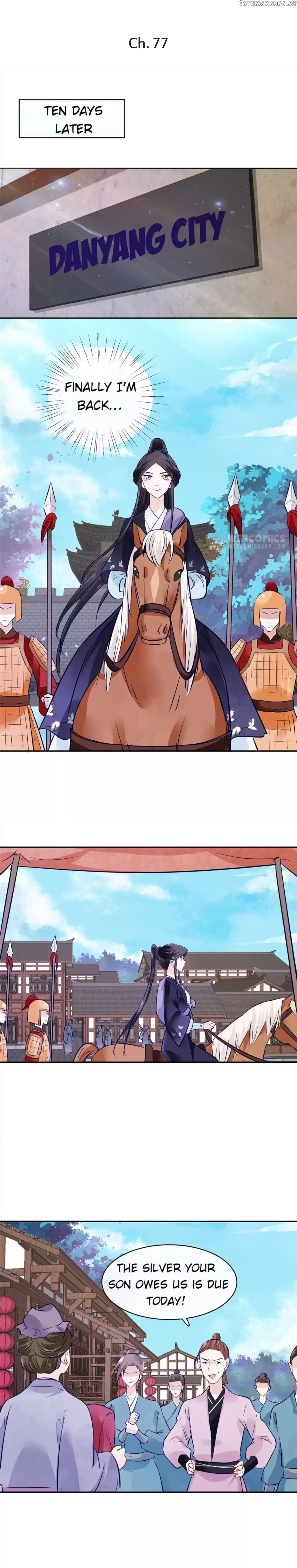 General and Her Medic Lover chapter 77 - page 2