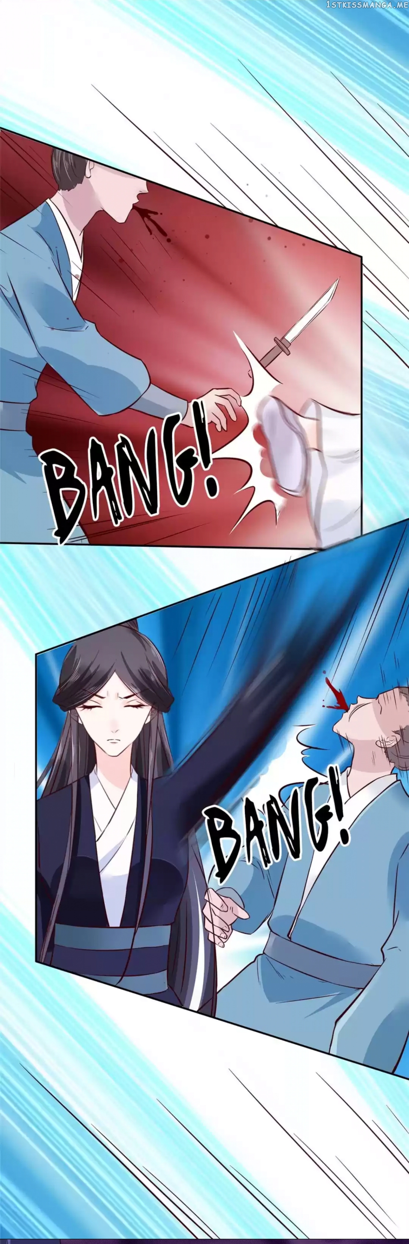 General and Her Medic Lover chapter 77 - page 7