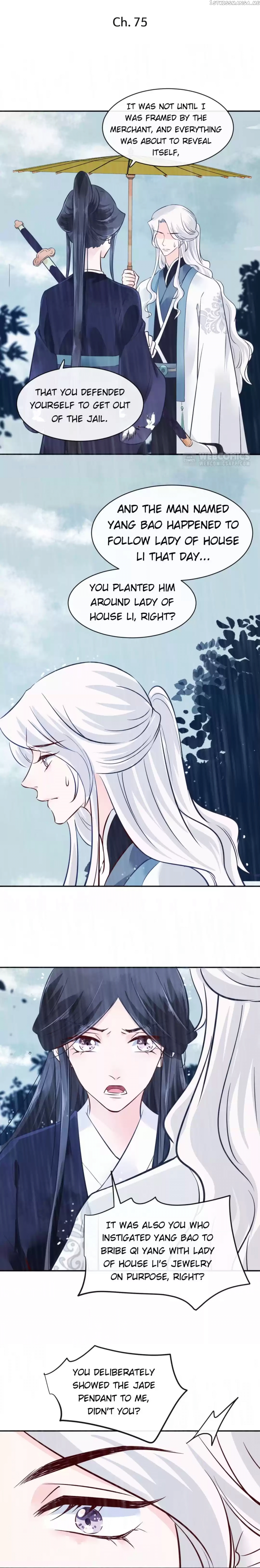 General and Her Medic Lover chapter 75 - page 2
