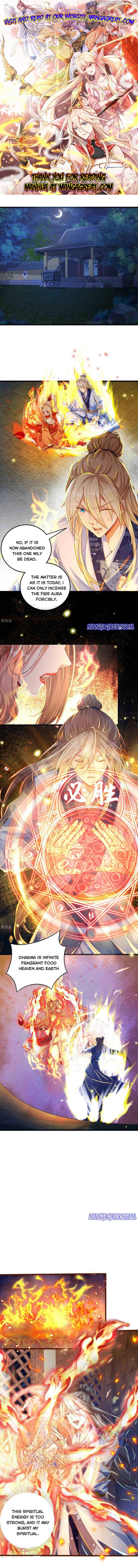 Bisheng Supreme chapter 14 - page 1