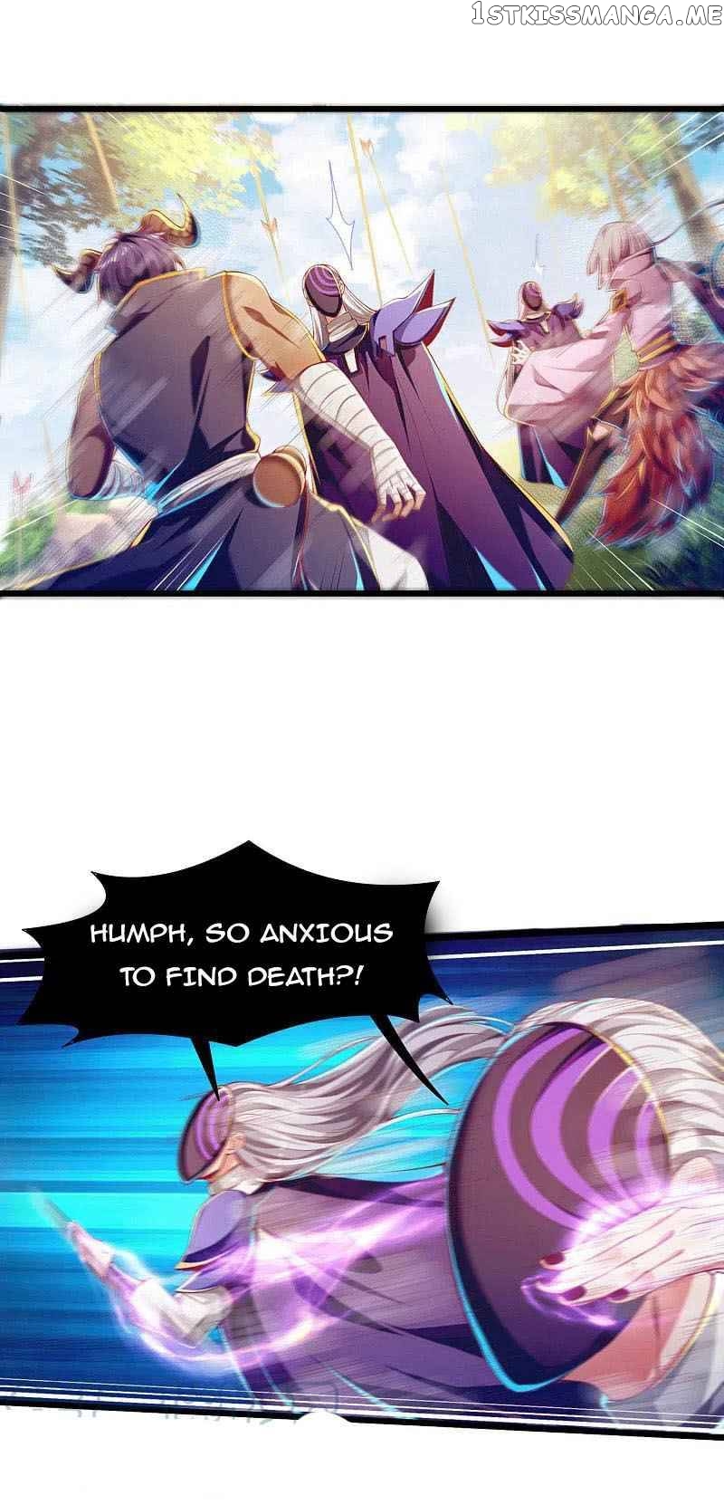 Bisheng Supreme chapter 56 - page 12