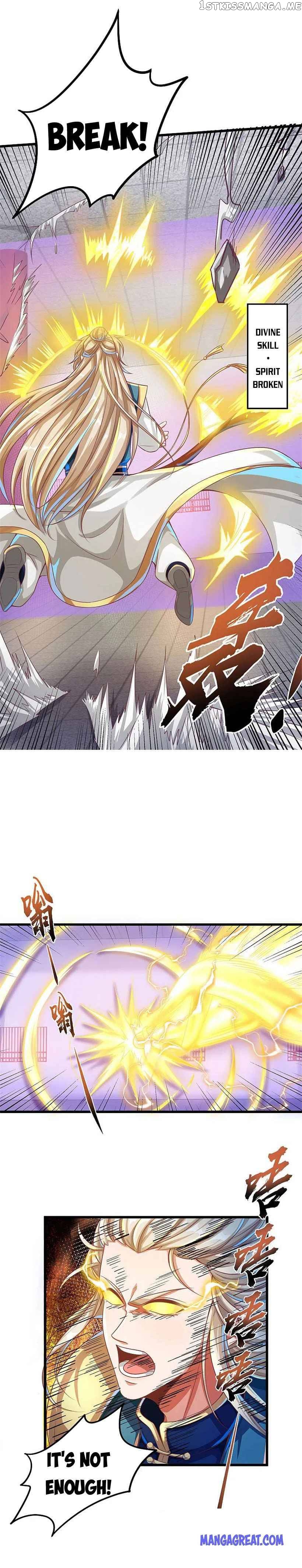 Bisheng Supreme chapter 57 - page 3
