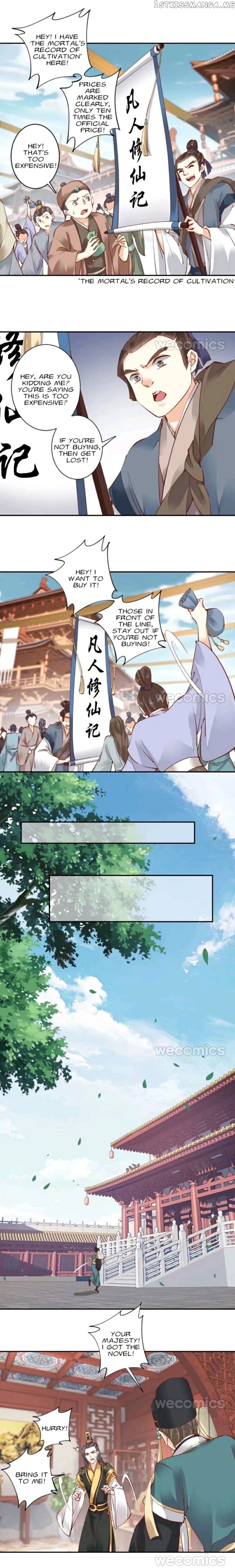 The Bestselling Empress chapter 34 - page 12