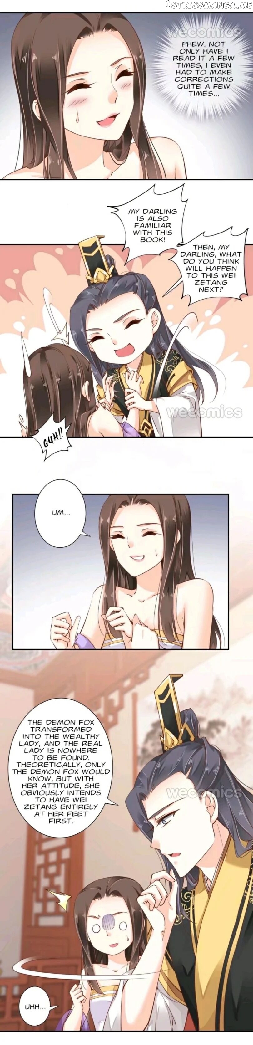 The Bestselling Empress chapter 34 - page 6