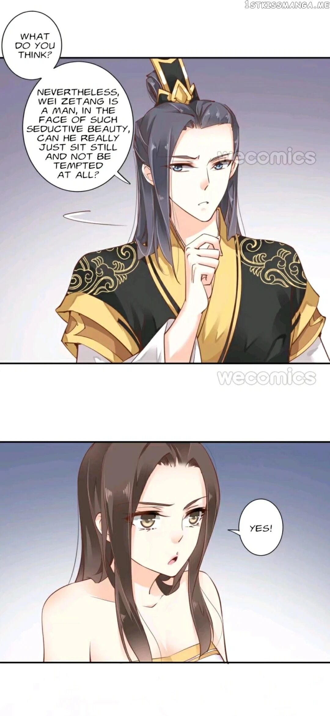 The Bestselling Empress chapter 34 - page 7