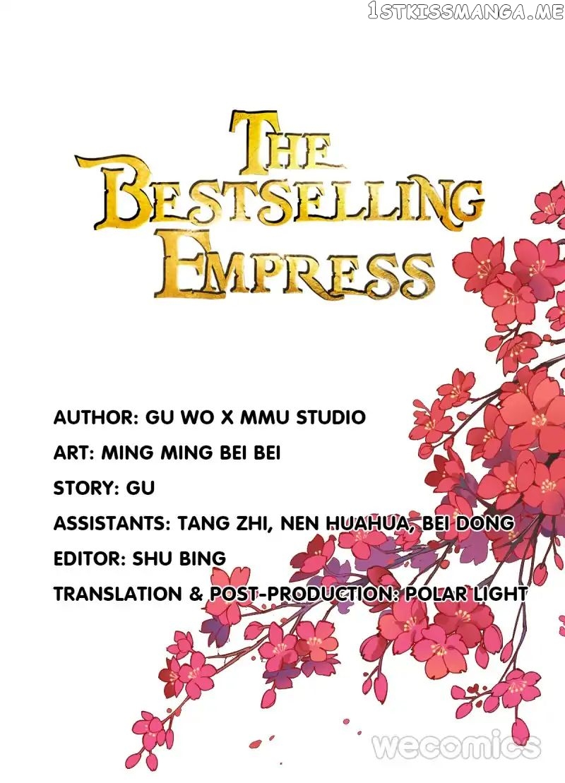 The Bestselling Empress chapter 26 - page 1