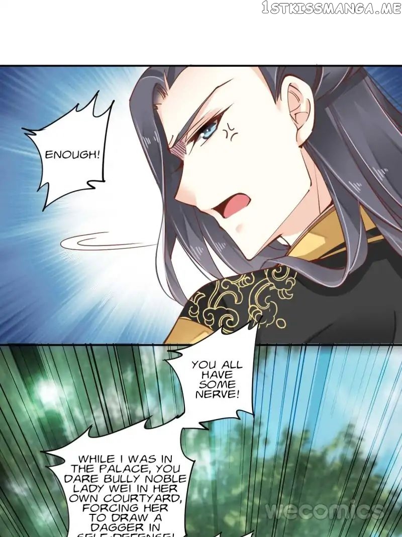 The Bestselling Empress chapter 26 - page 17