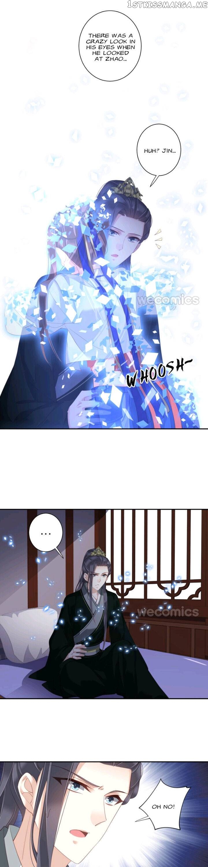 The Bestselling Empress Chapter 139 - page 1