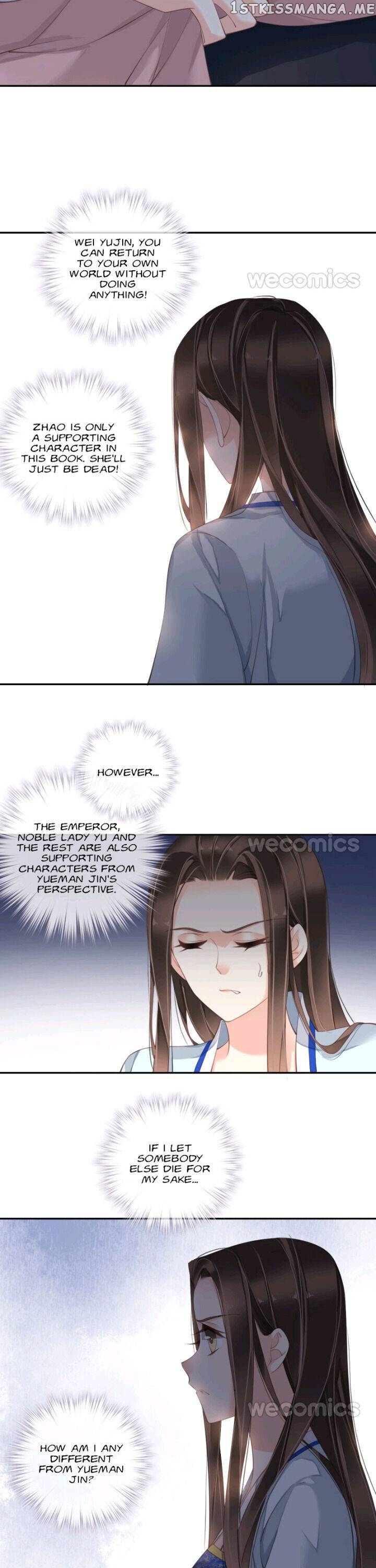 The Bestselling Empress Chapter 139 - page 7