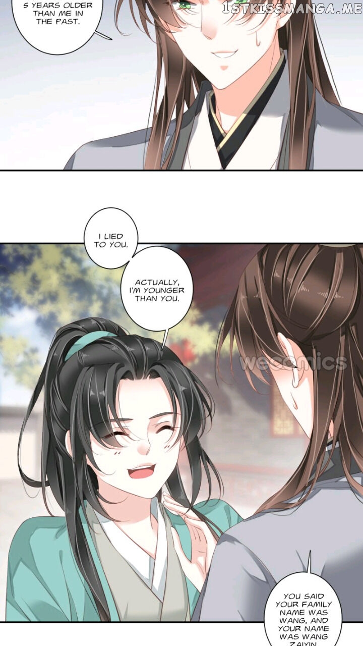 The Bestselling Empress Chapter 118 - page 14