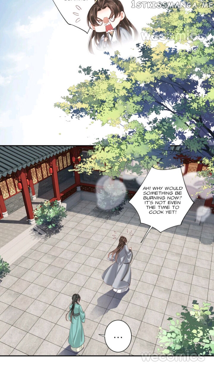 The Bestselling Empress Chapter 118 - page 17