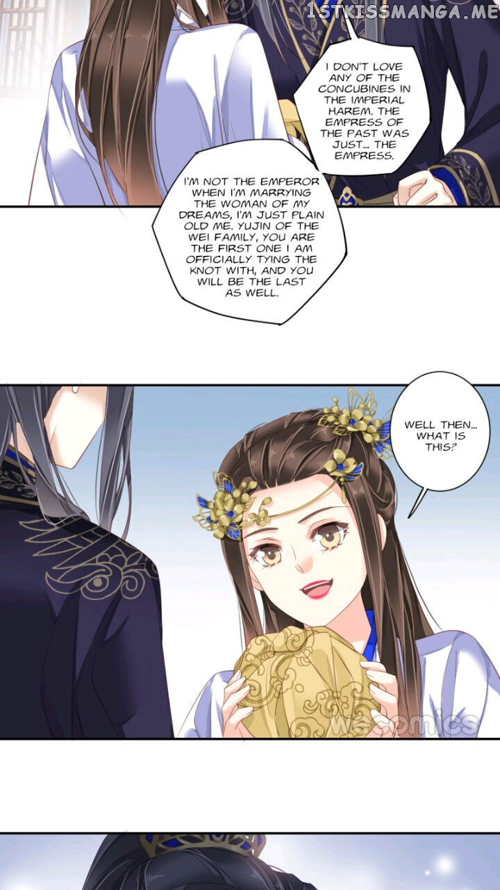 The Bestselling Empress Chapter 118 - page 32