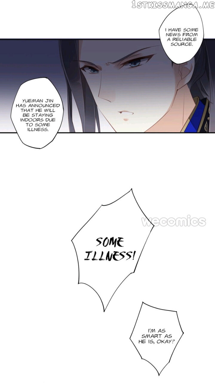 The Bestselling Empress Chapter 118 - page 8