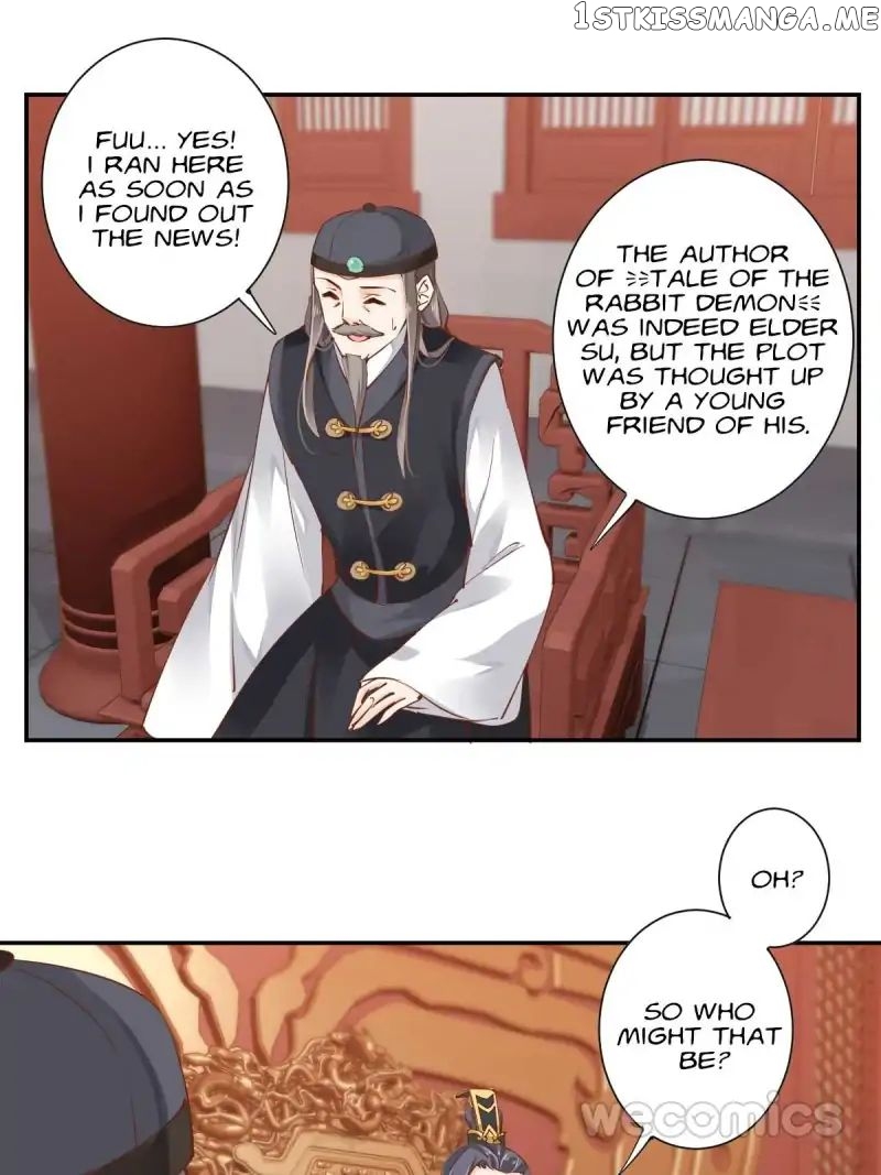 The Bestselling Empress chapter 19 - page 12