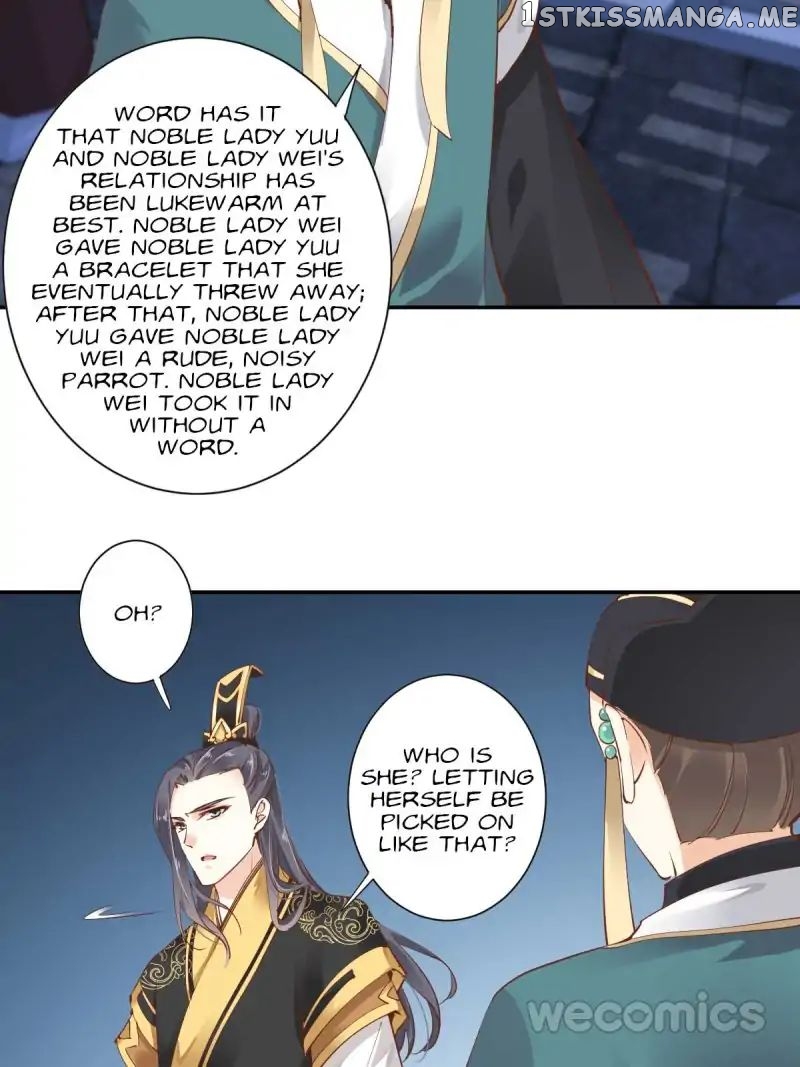 The Bestselling Empress chapter 19 - page 23