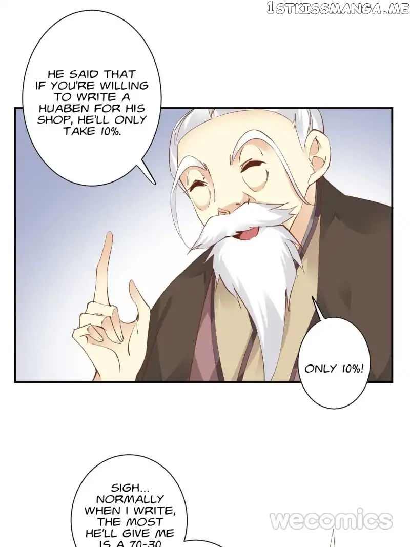 The Bestselling Empress chapter 19 - page 3