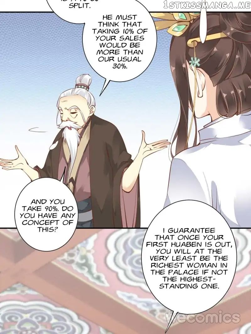 The Bestselling Empress chapter 19 - page 4
