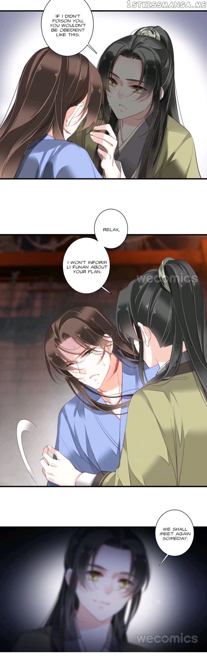 The Bestselling Empress chapter 100 - page 19