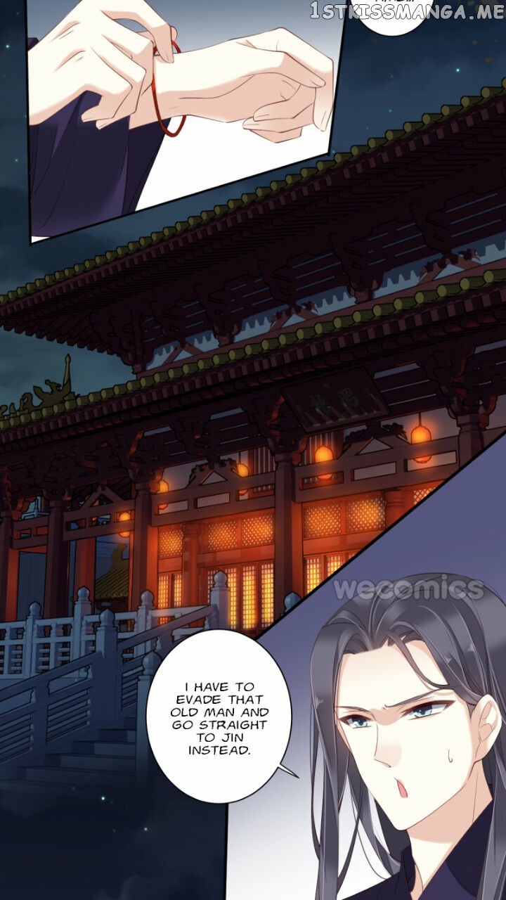 The Bestselling Empress chapter 131 - page 2
