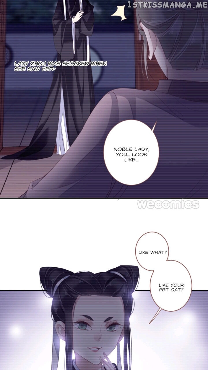 The Bestselling Empress chapter 111 - page 22