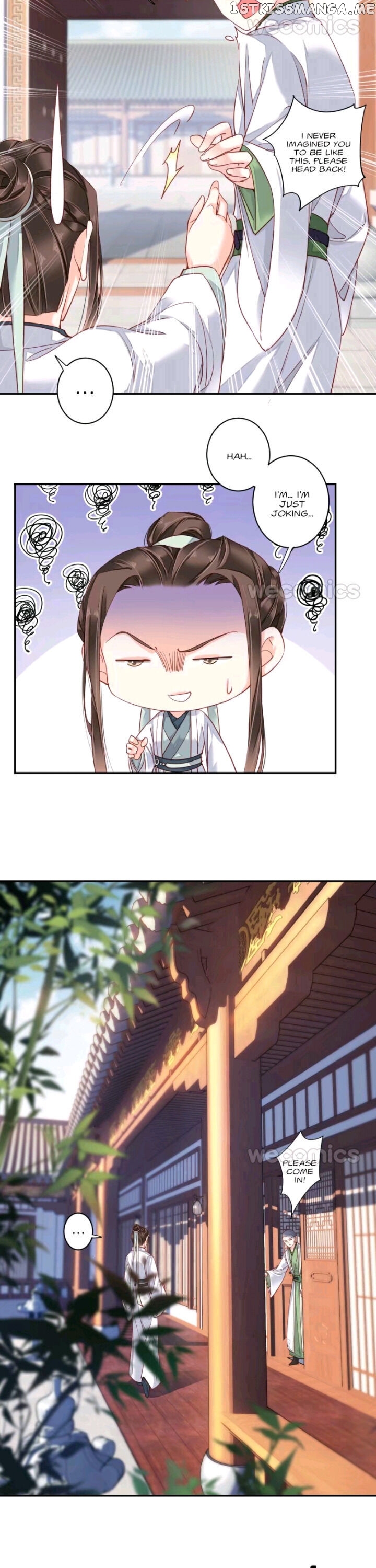 The Bestselling Empress chapter 98 - page 8