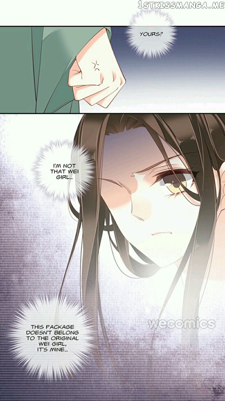 The Bestselling Empress chapter 128 - page 1