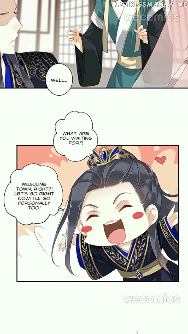 The Bestselling Empress chapter 128 - page 17