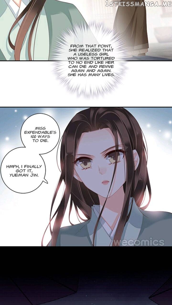 The Bestselling Empress chapter 127 - page 12