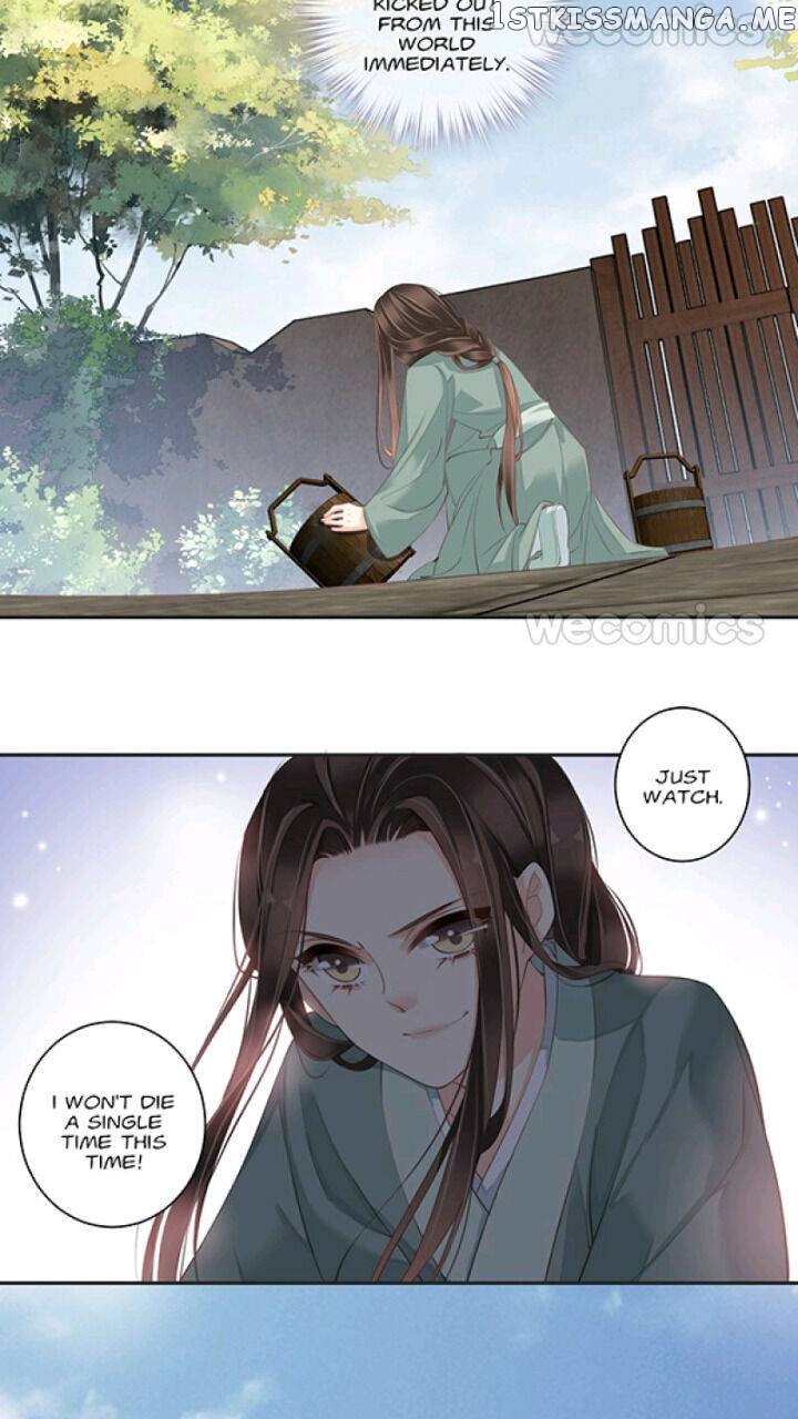 The Bestselling Empress chapter 127 - page 17