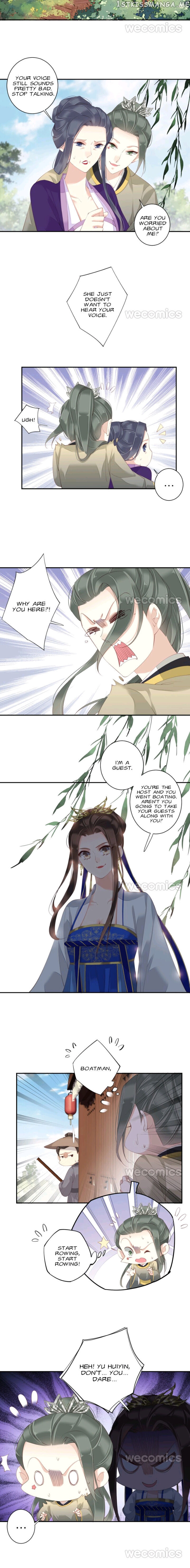The Bestselling Empress chapter 136 - page 18