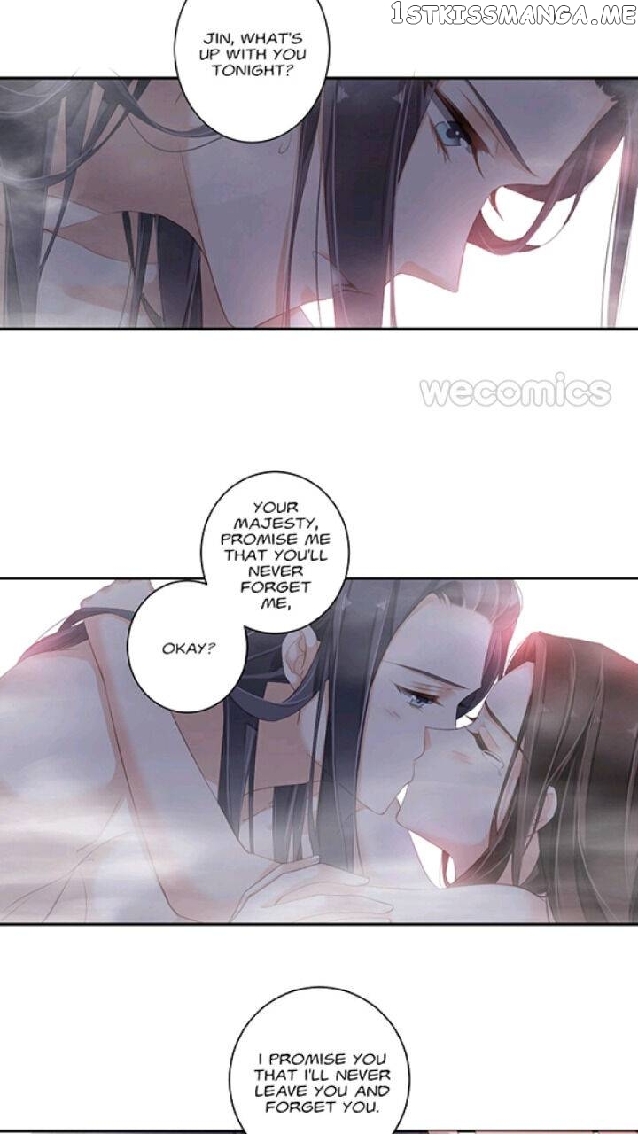The Bestselling Empress chapter 126 - page 14