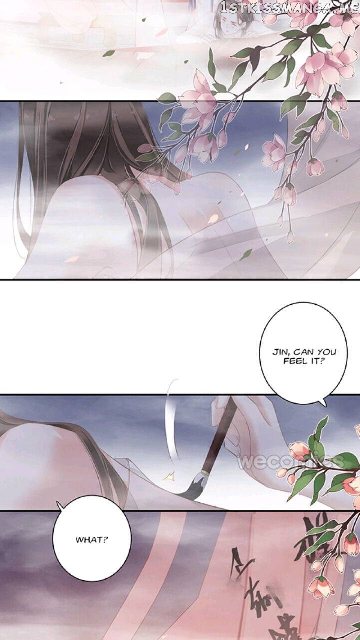 The Bestselling Empress chapter 126 - page 17